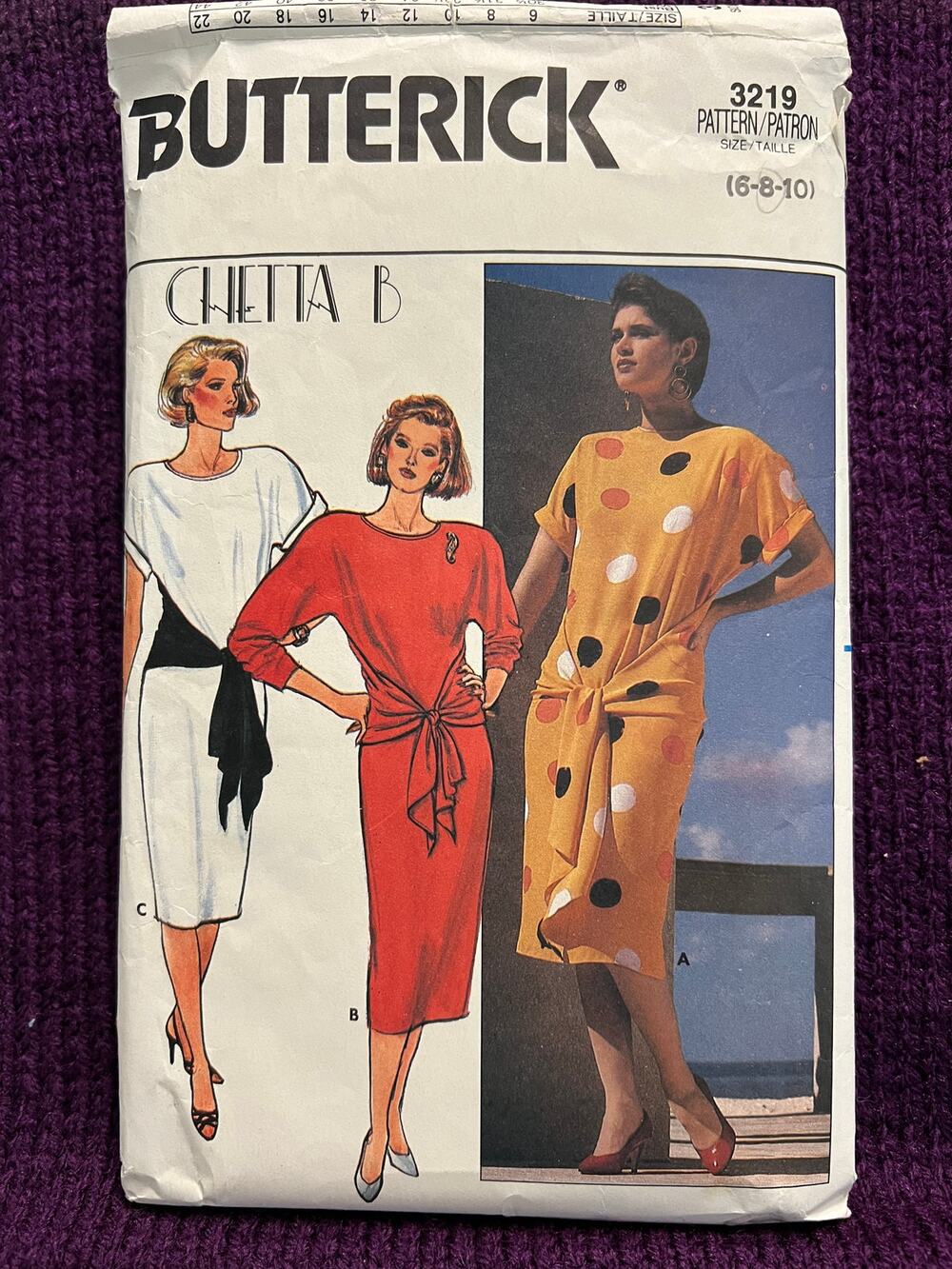 Butterick Sewing Pattern 3219 knit dress straight skirt 1980s size 6 8
